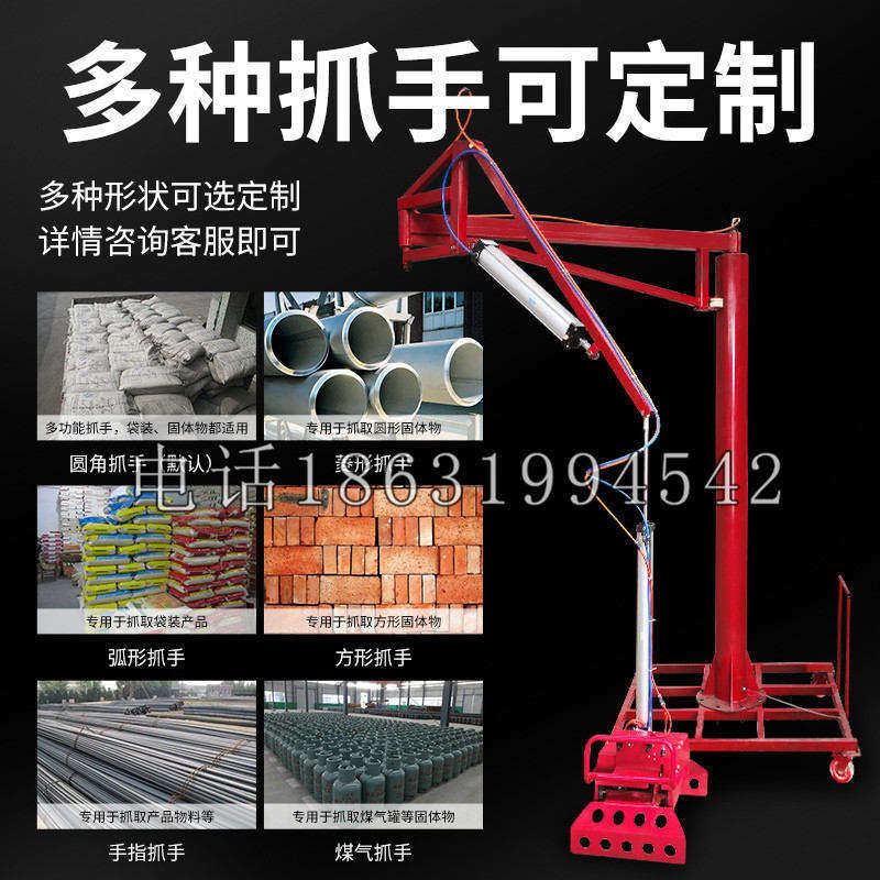 马鞍山市schunk气缸|德国schunk机械抓手1315983|DPG-PLUS 80-1-AS代理商