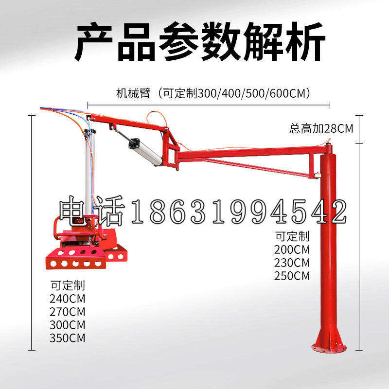 马鞍山市schunk雄克机械抓手PGN-plus系列0372092|PGN-plus 64-1-AS-KVZ